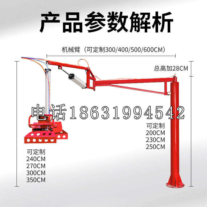 张店区schunk雄克机械抓手PGN-plus系列0372092|PGN-plus 64-1-AS-KVZ